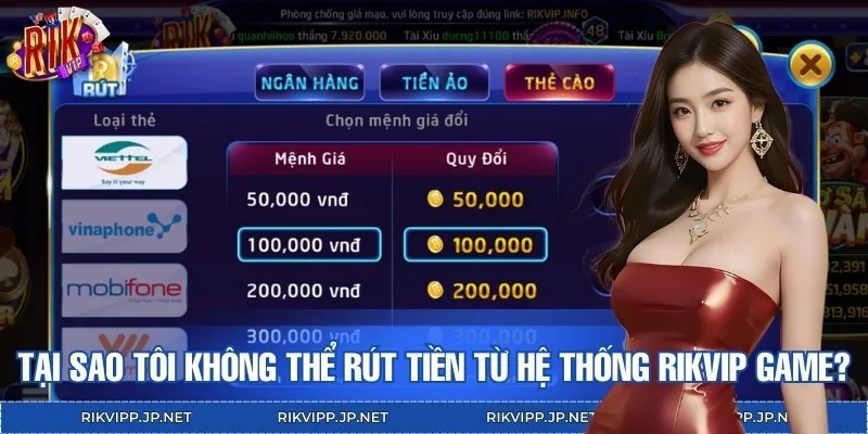 Người chơi cần kiểm tra điều kiện vòng cược khi rút tiền